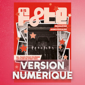 Magazine 8 ans (numérique)